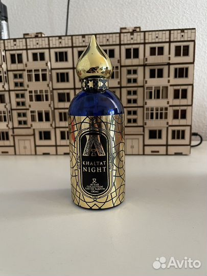 Распив нишевой парфюмерии