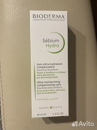 Крем для лица Bioderma hydra