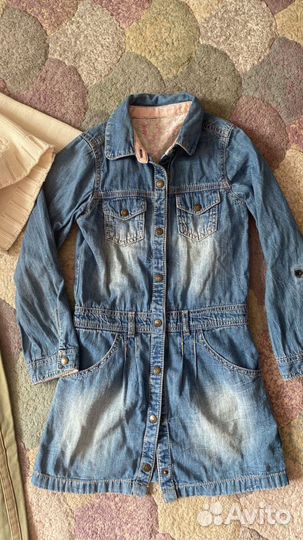 Вещи пакетом