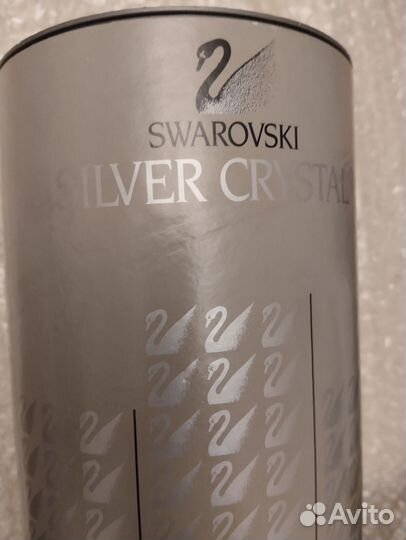 Swarovski Silver Crystal weintraube