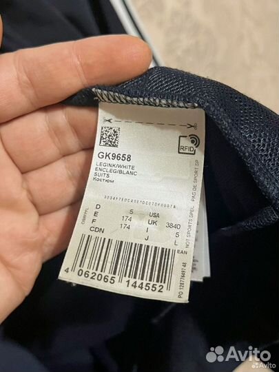 Спортивная кофта Адидас Оригинал