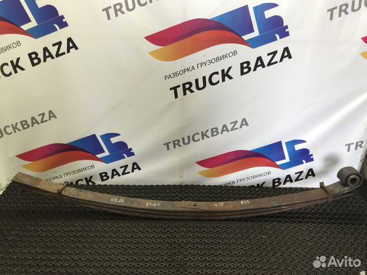 Рессора передняя 1950 мм MAZ 5440