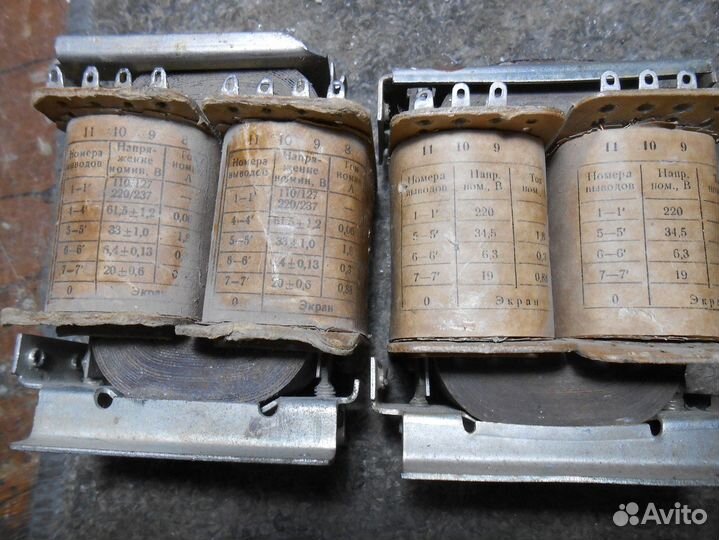 Трансформаторы