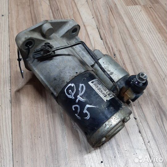 Стартер Nissan X-Trail T31 QR25 DE 2006-2014