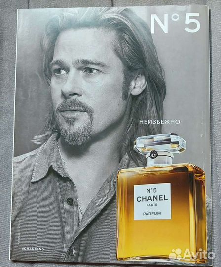 Журналы forbes