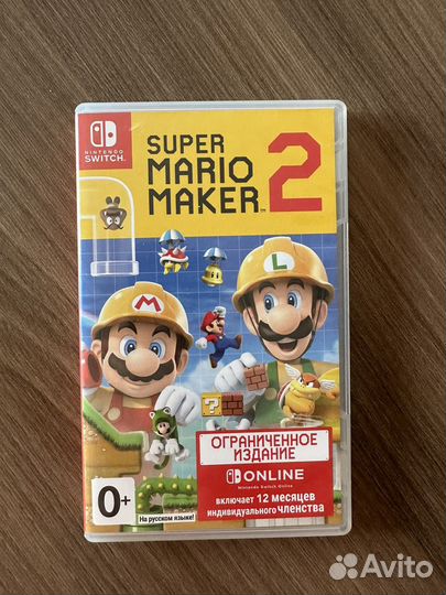 Игра для приставки nintendo switch