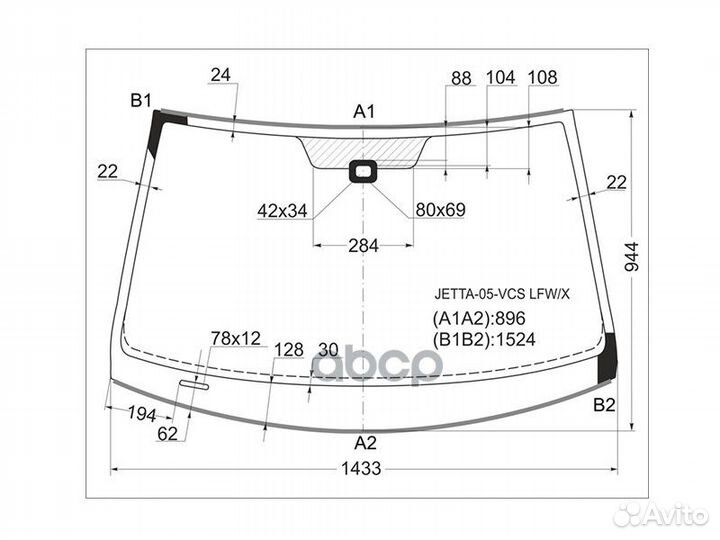 Стекло лобовое + дд volkswagen jetta 4D/5D 06-1