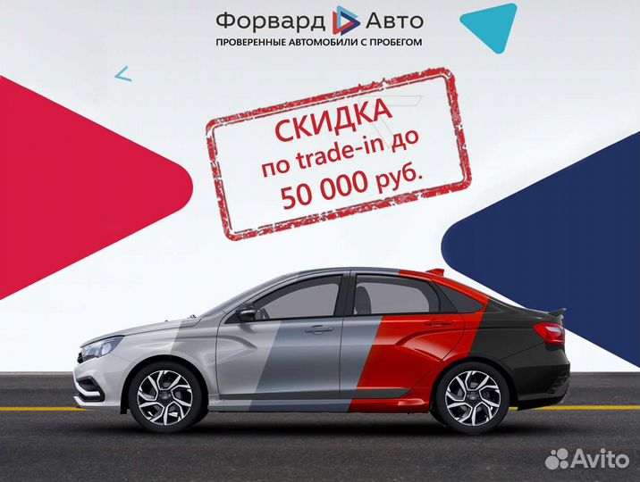 LADA Vesta 1.6 МТ, 2020, 81 000 км