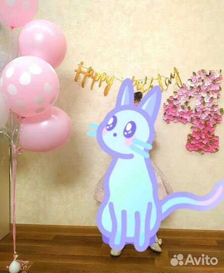 Цифра 4 на день рождения