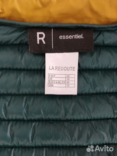 Куртка La Redoute Франция