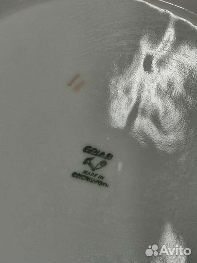 Большая Фарфоровая Супница Чехословакия