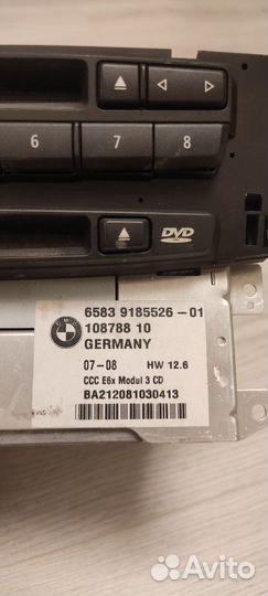 Ссс е60 рестайлинг