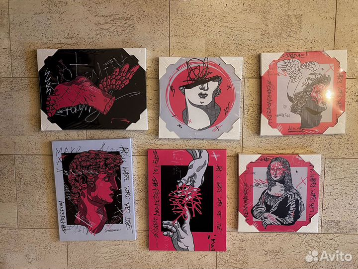 Набор картин