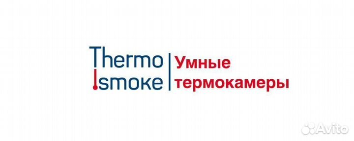 Универсальная термокамера Thermosmoke ТК 1002.Э ms