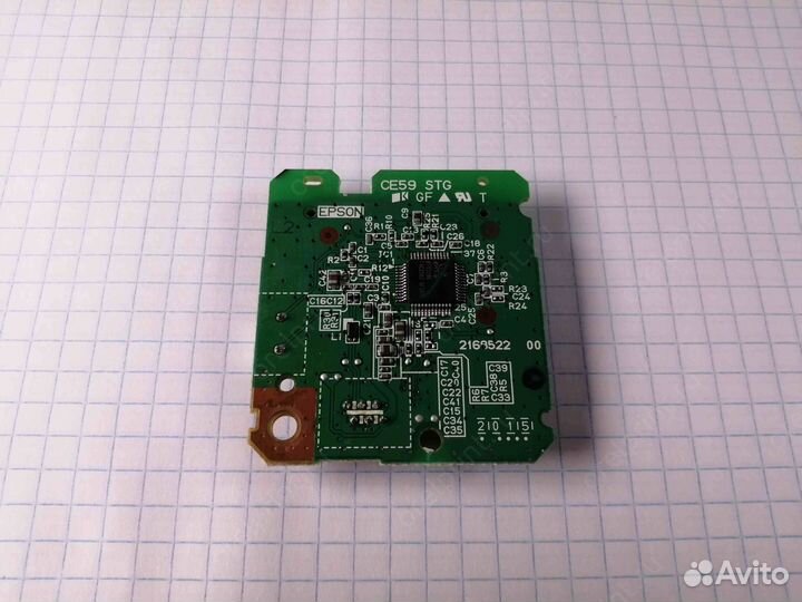 Кардридер 6928A epson 2168523