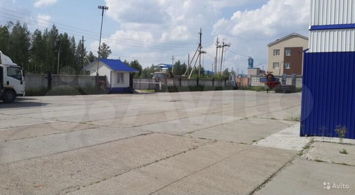 Производственная База