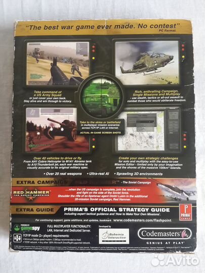 Игра «Operation Flashpoint: Gold Edition»