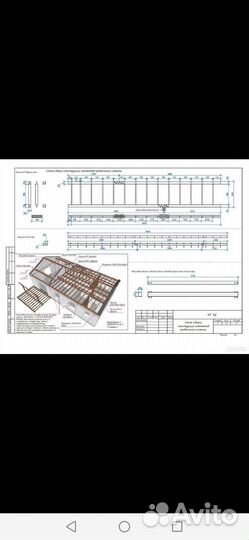 Проекты домов Микея3, z7, Микея 5, z273, Барнхаус