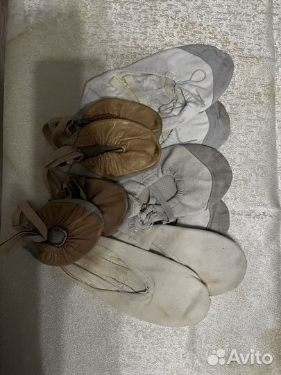 Чешки и полупальцы