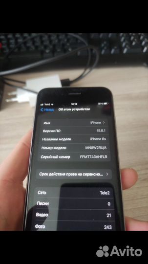 iPhone 6S, 32 ГБ