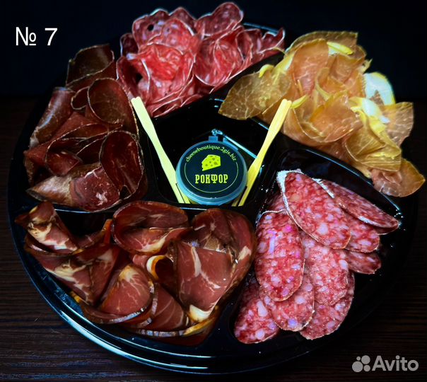 Сырная тарелка. Подарочные наборы