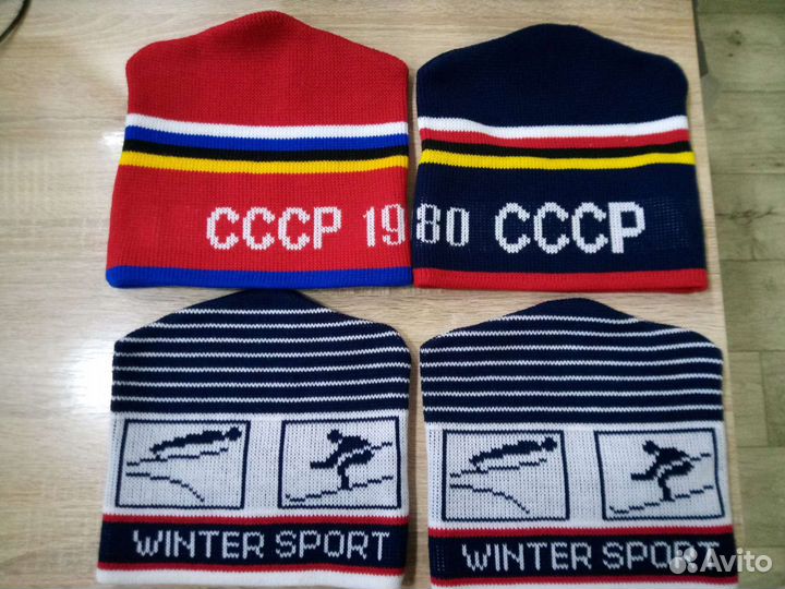 Шапка вязаная мужская