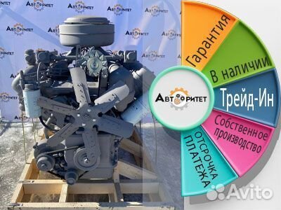 Двигатель ямз 238м2