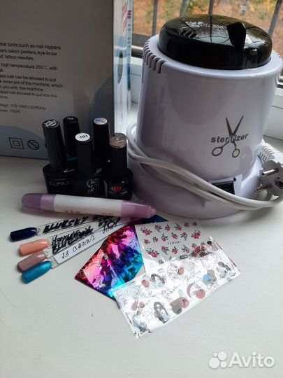 Стерилизатор шариковый