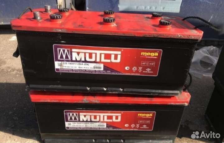 Аккумулятор 12V 190Ah бу с доставкой