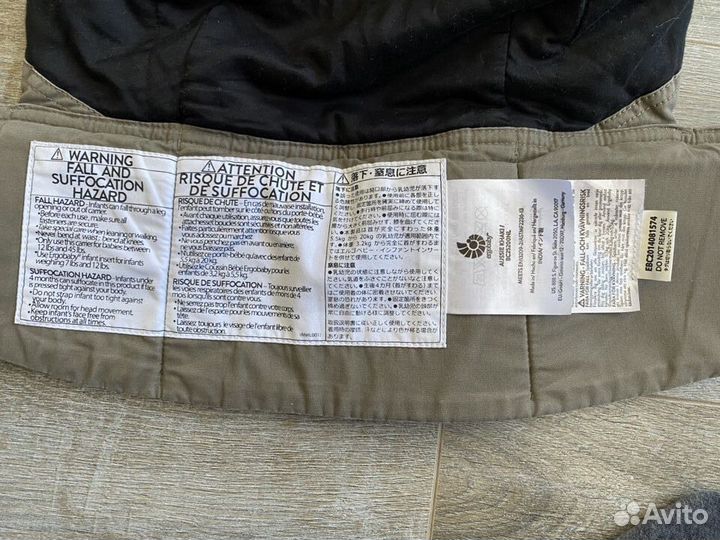 Эргорюкзак ergobaby оригинал