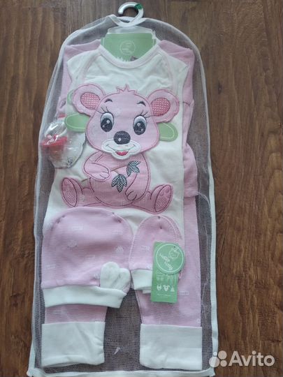 Одежда для малышей