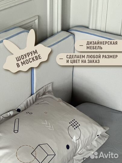 Детская дизайнерская кровать - диван на заказ