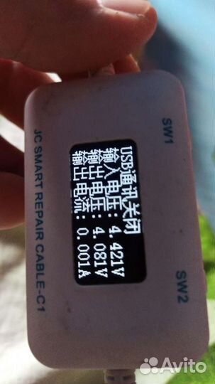 Диагностическая адаптер для Айфон