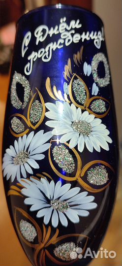 Фужеры для шампанского