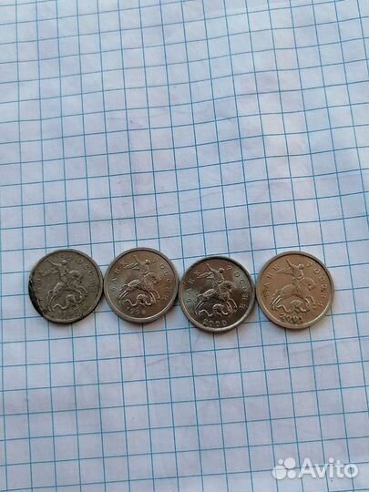 Монеты СССР