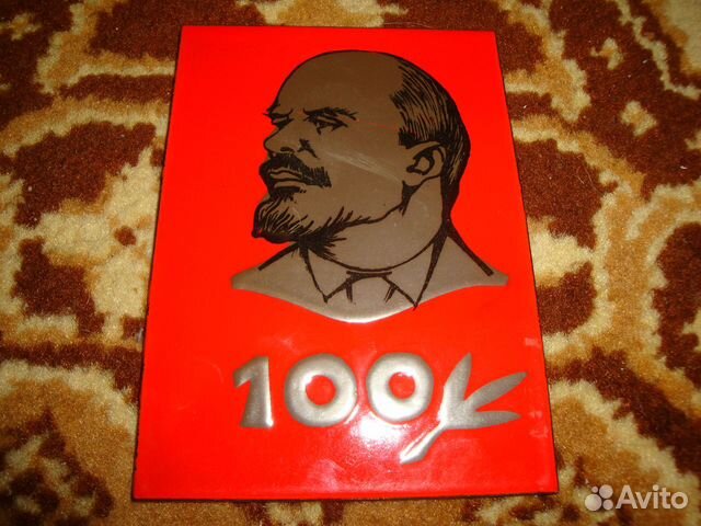 Настольная Плакетка Панно В.И.Ленин Эмаль 1970г