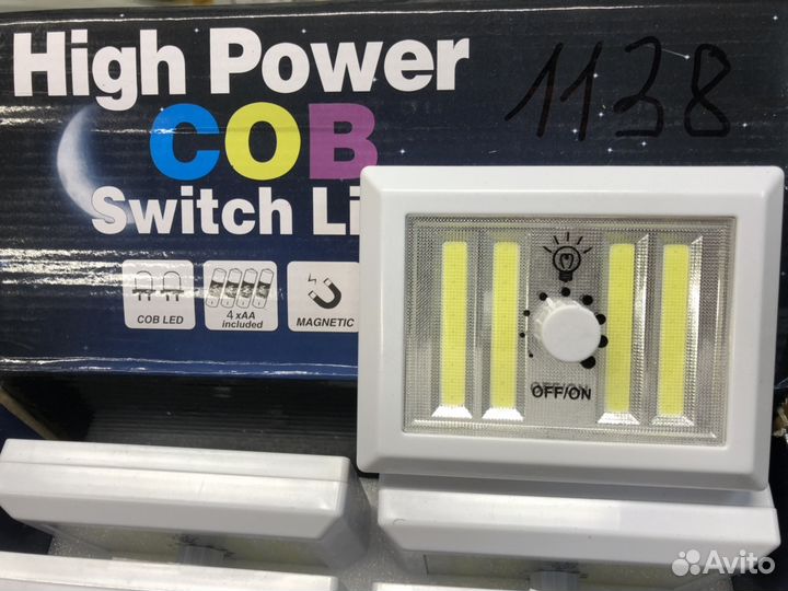 Кемпинговый Фонарь для дачи