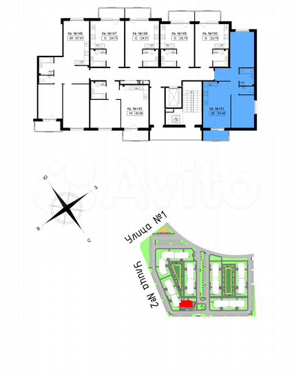 2-к. квартира, 61,5 м², 2/5 эт.
