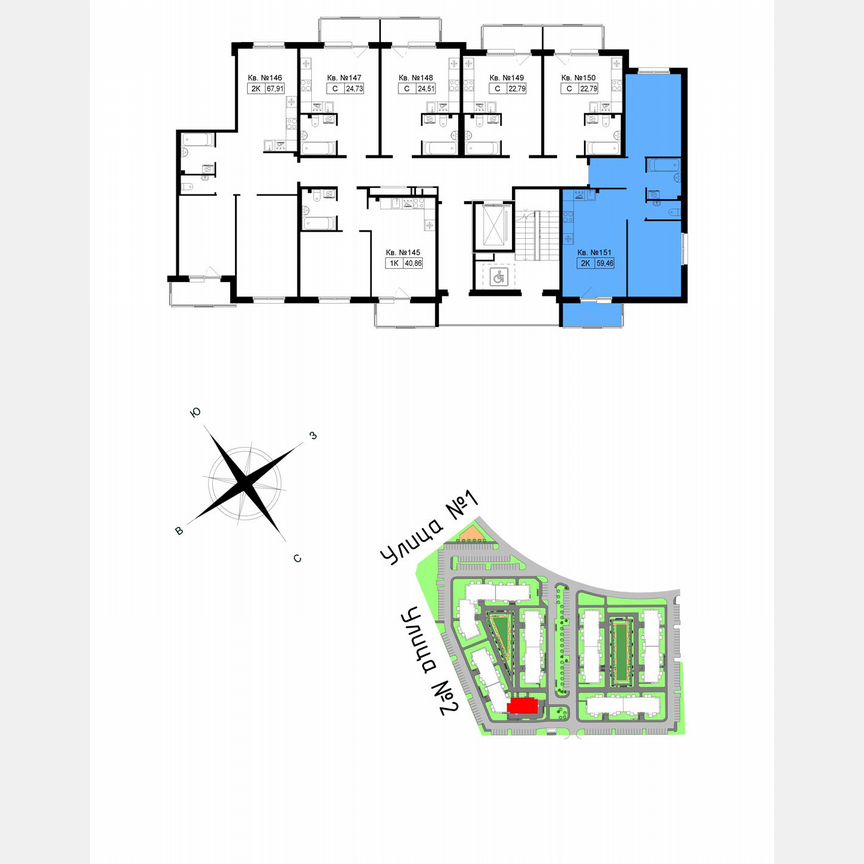 2-к. квартира, 61,5 м², 2/5 эт.