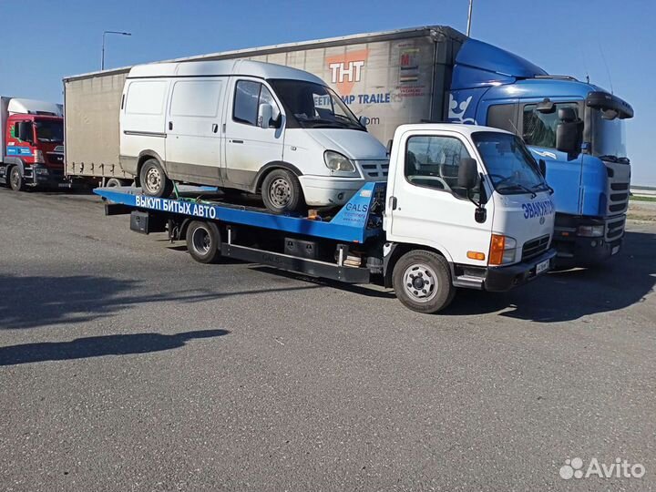 Аренда и услуги грузового эвакуатора