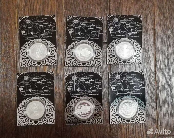 Монеты Казахстана +блистер
