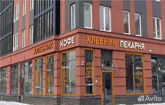 Пекарь в пекарню 