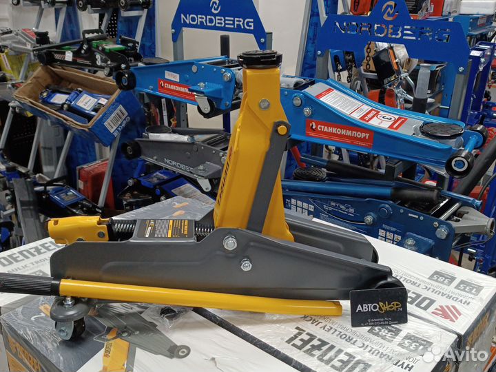 Домкрат подкатной 2 тн 135-385 мм с подушкой