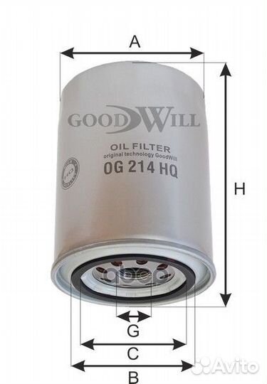 Фильтр масляный OG214HQ Goodwill