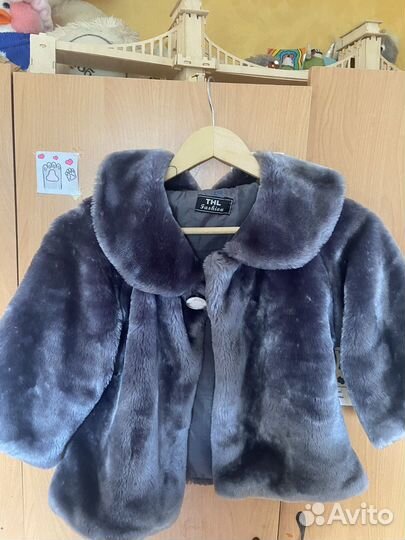 Шубка женская