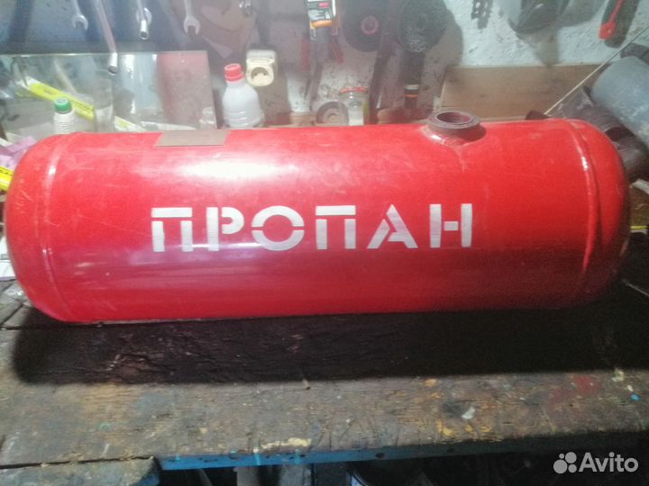 Газовый баллон для автомобиля 60