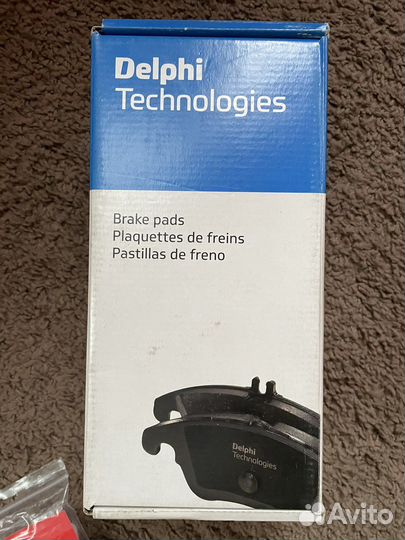 Комплект то бмв 530d G30