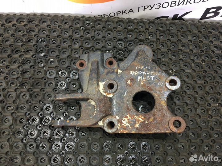 Кронштейн заднего стабилизатора