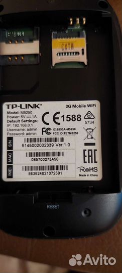 Модемы и роутеры 3g wi fi