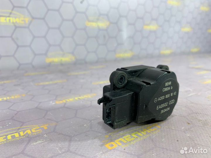 Сервопривод заслонки печки Mercedes E-Class W211